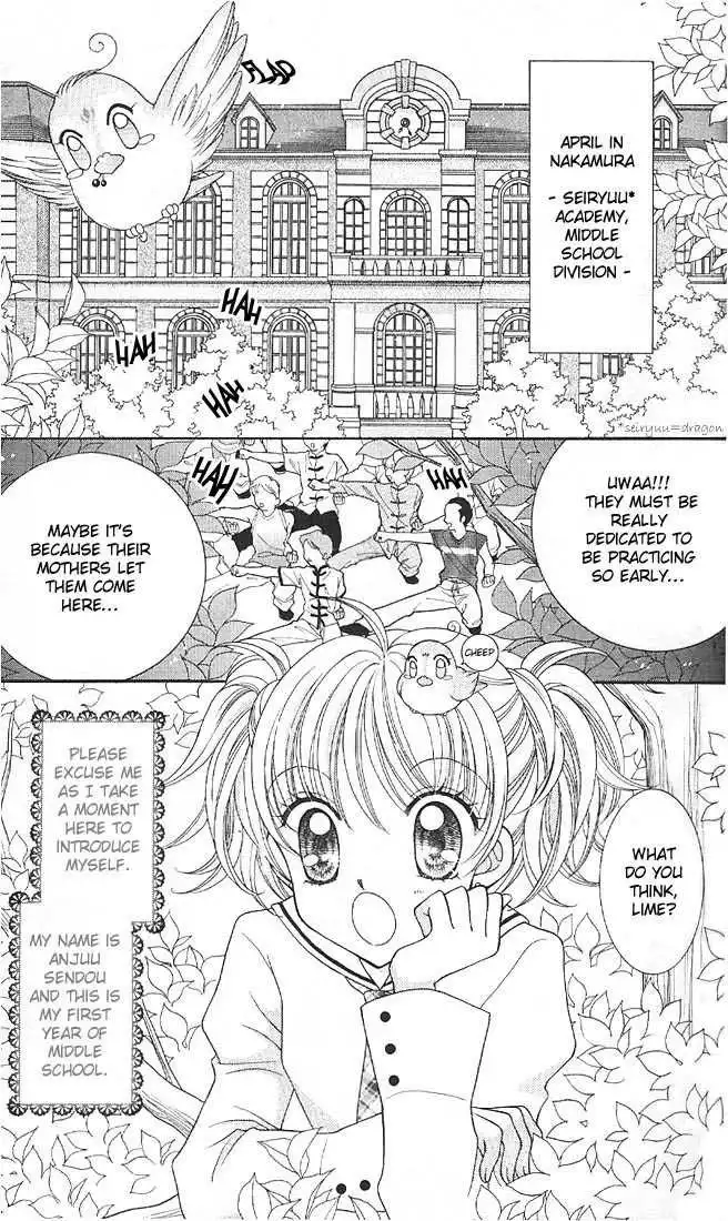 Saint Dragon Girl Miracle Chapter 1 7